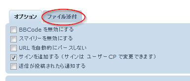 2017-05-25 15_37_28-OneFitness_001.png