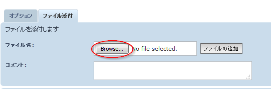 2017-05-25 15_37_28-OneFitness_002.png